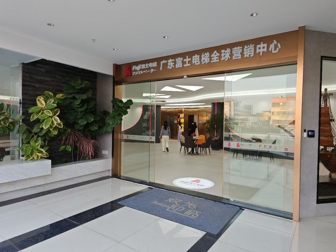 消费促发展 | 优选平博手机版app,平博（中国）