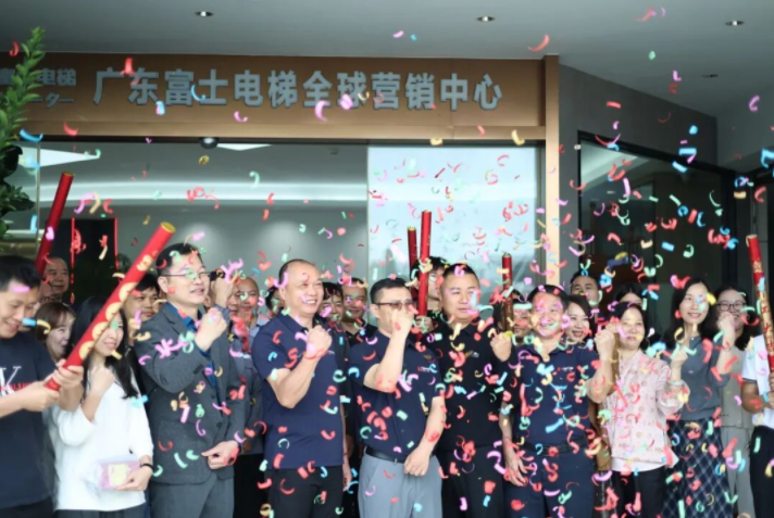 开工大吉启新程| 平博手机版app,平博（中国）开工晚宴圆满举行